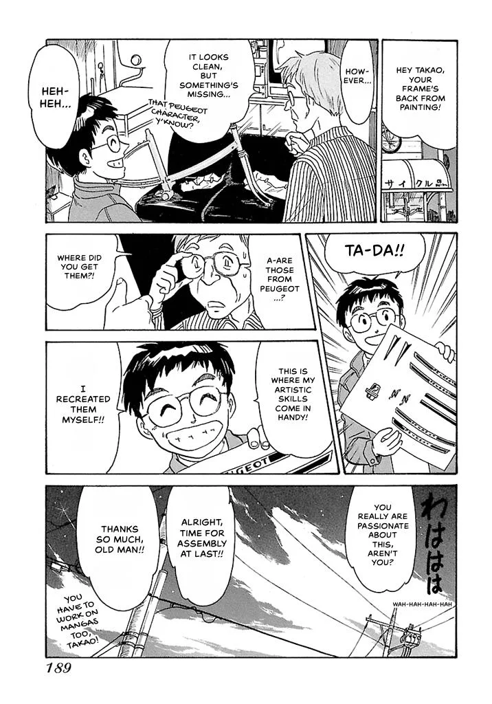 Aoba Bicycle Shop Season 1: Namikibashi Street Chapter 1 page 186