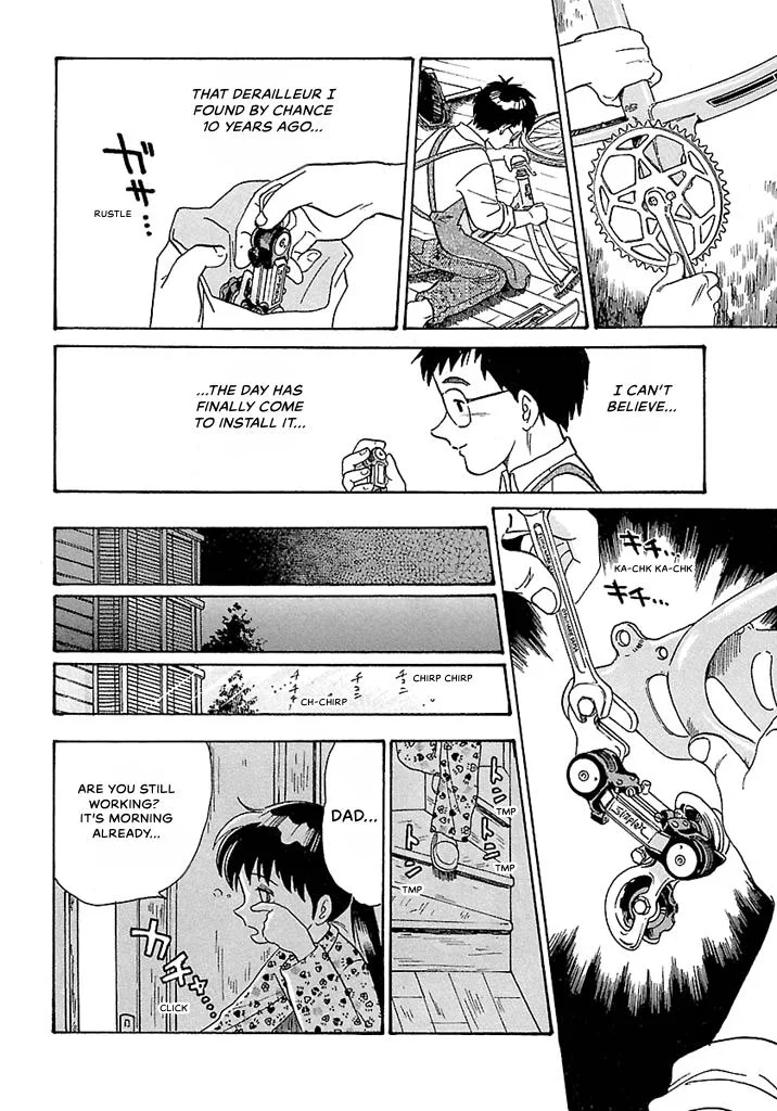 Aoba Bicycle Shop Season 1: Namikibashi Street Chapter 1 page 187