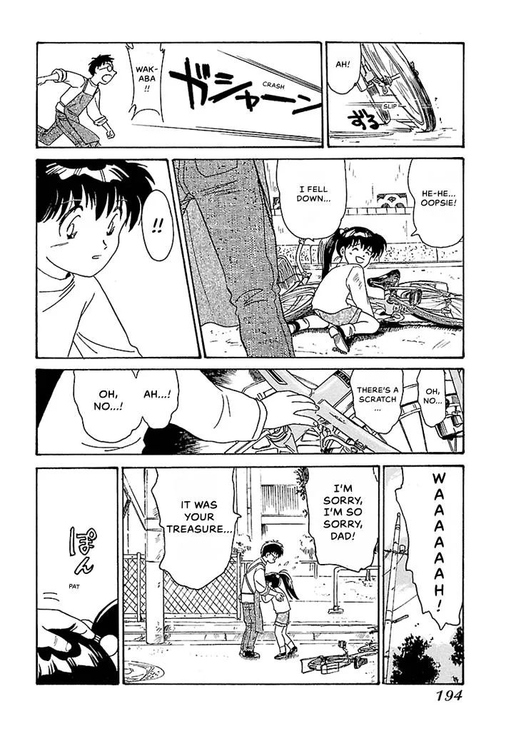 Aoba Bicycle Shop Season 1: Namikibashi Street Chapter 1 page 191