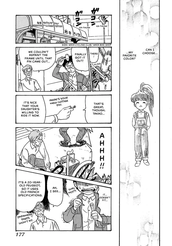 Aoba Bicycle Shop Season 1: Namikibashi Street Chapter 1 page 174