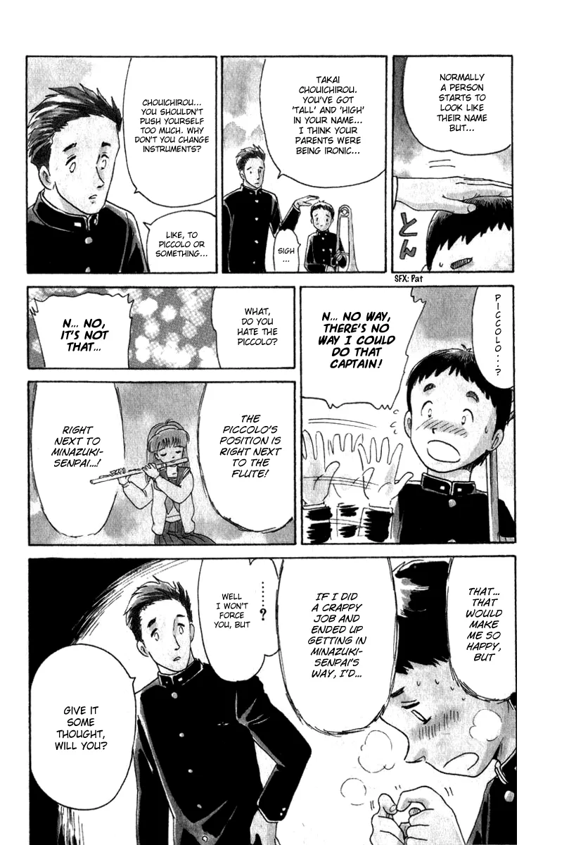 Aoba Bicycle Shop Season 1: Namikibashi Street Chapter 10 page 6