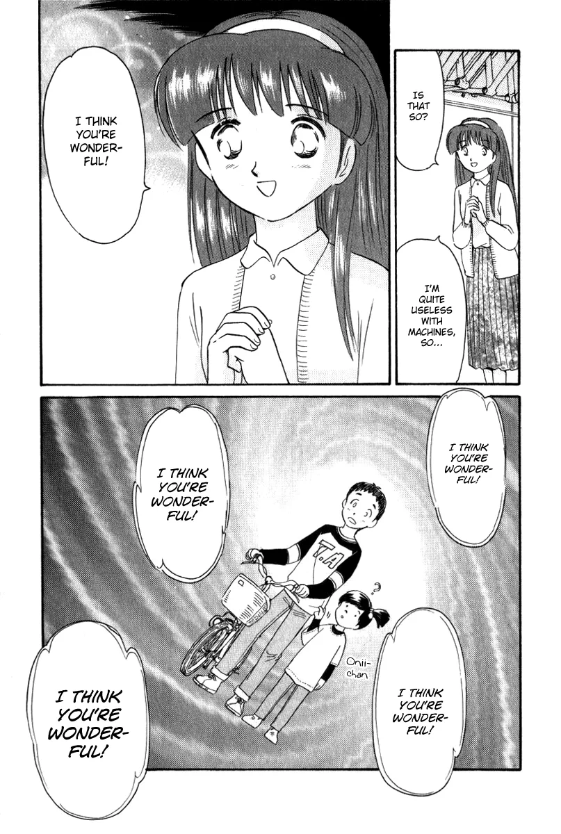 Aoba Bicycle Shop Season 1: Namikibashi Street Chapter 10 page 9