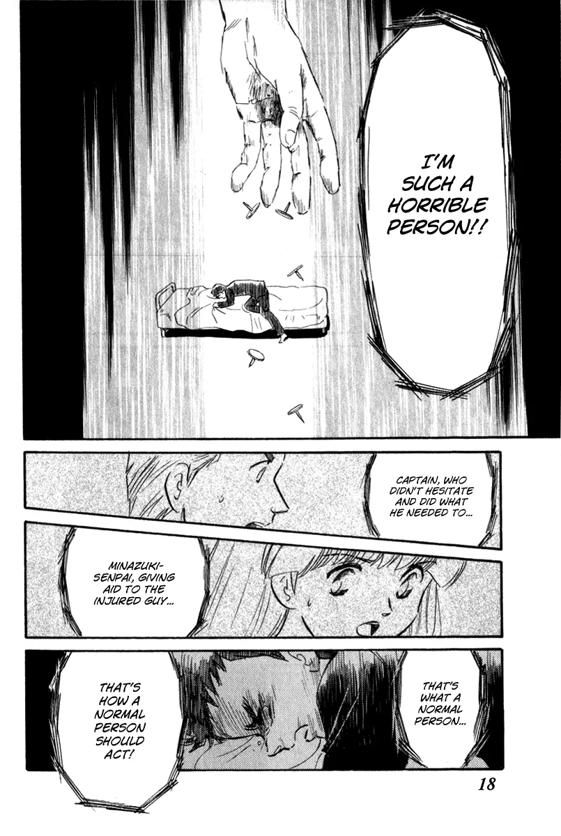 Aoba Bicycle Shop Season 1: Namikibashi Street Chapter 10 page 18