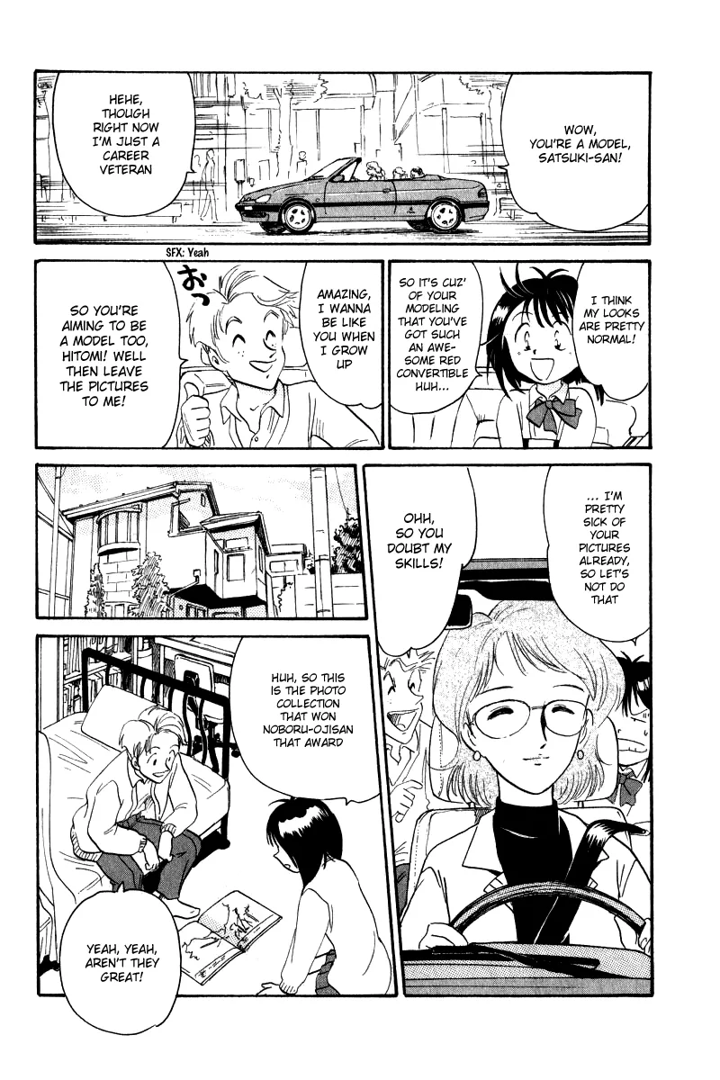 Aoba Bicycle Shop Season 1: Namikibashi Street Chapter 11 page 6
