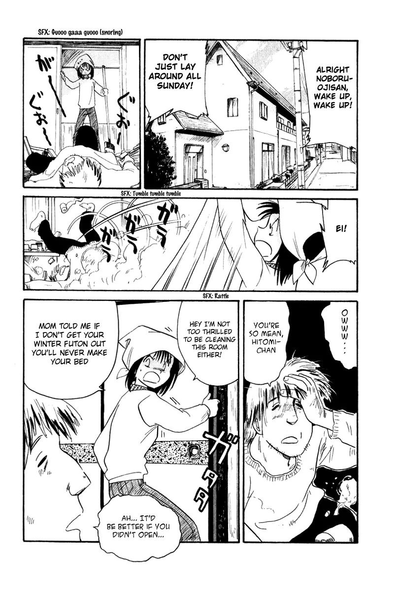Aoba Bicycle Shop Season 1: Namikibashi Street Chapter 11 page 2