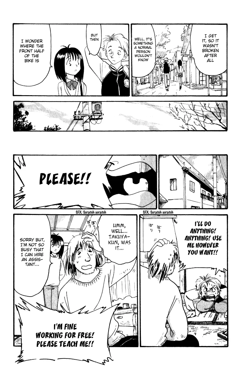 Aoba Bicycle Shop Season 1: Namikibashi Street Chapter 11 page 14