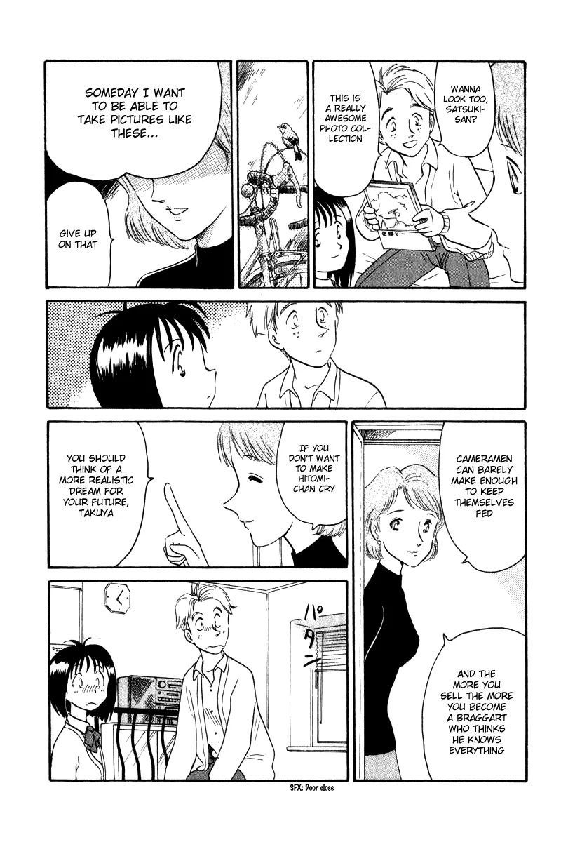 Aoba Bicycle Shop Season 1: Namikibashi Street Chapter 11 page 9