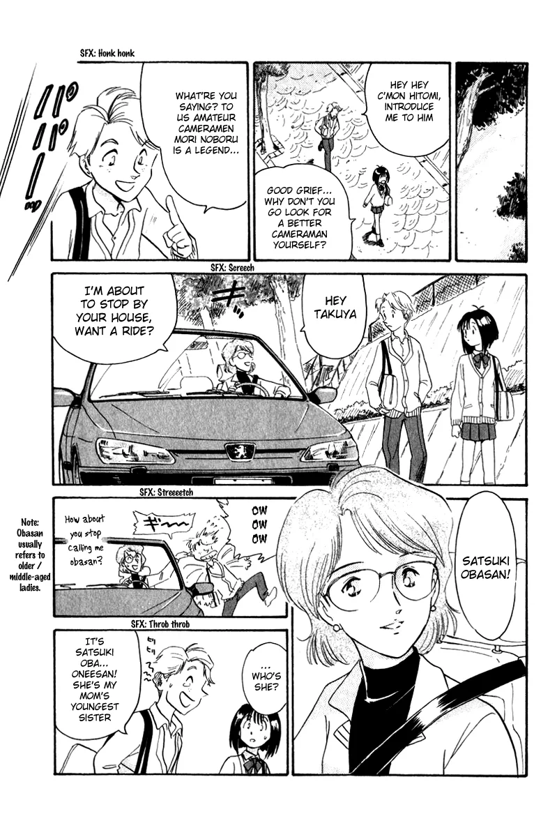 Aoba Bicycle Shop Season 1: Namikibashi Street Chapter 11 page 5