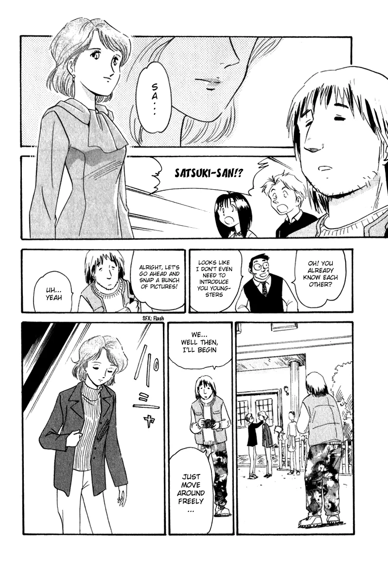 Aoba Bicycle Shop Season 1: Namikibashi Street Chapter 11 page 16