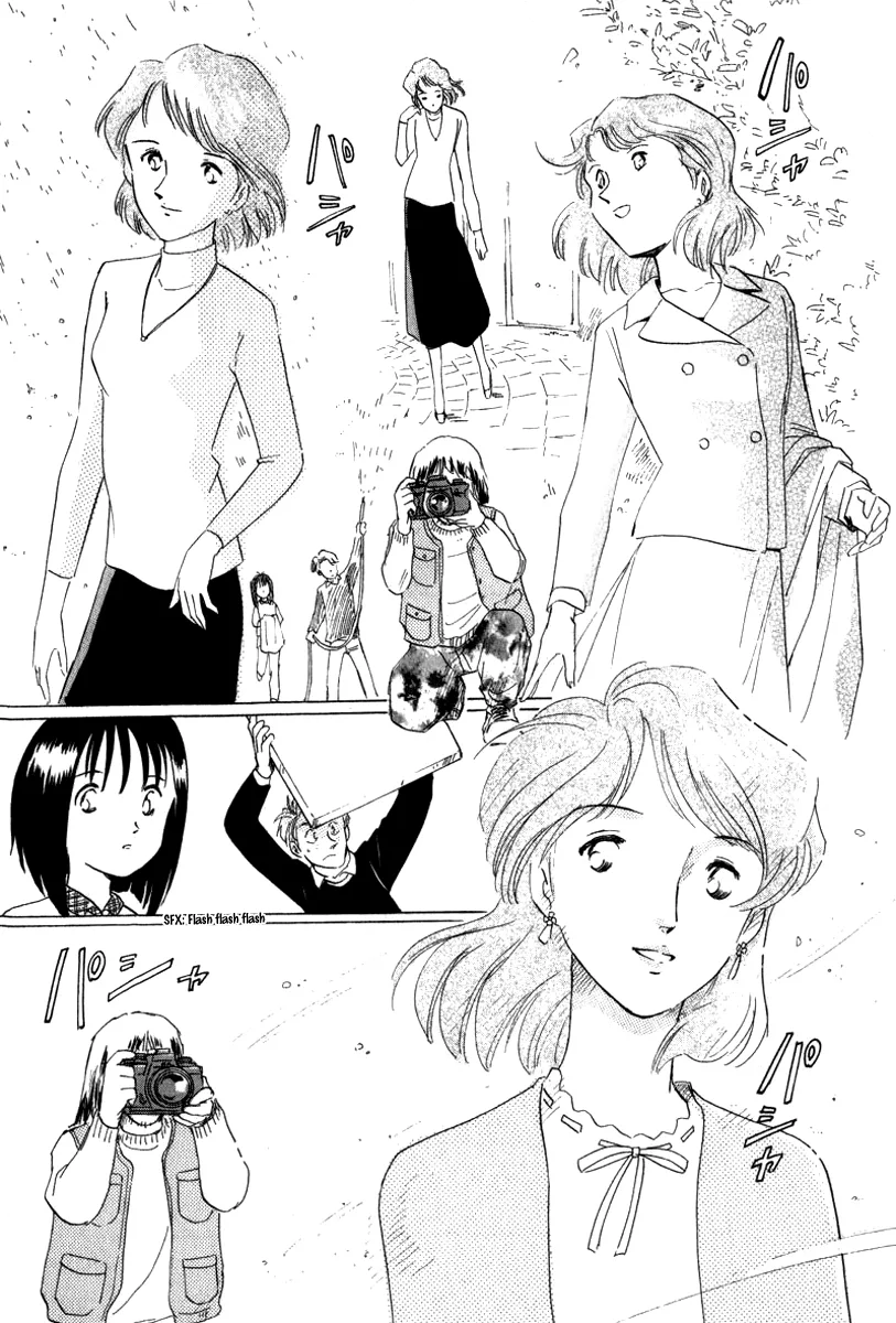 Aoba Bicycle Shop Season 1: Namikibashi Street Chapter 11 page 17