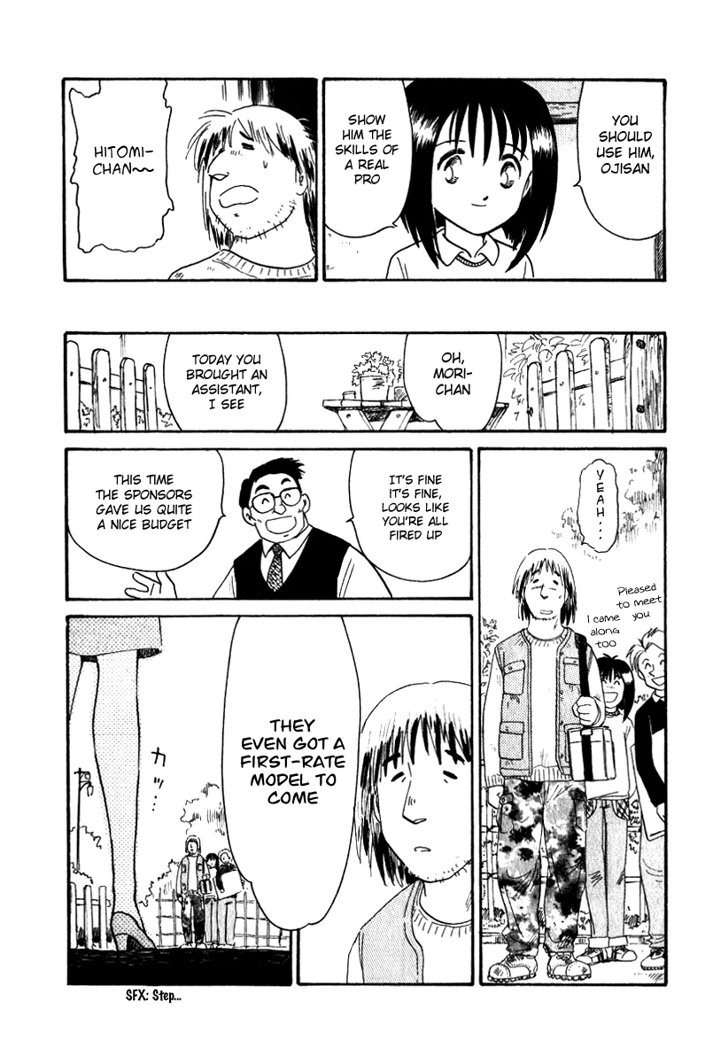 Aoba Bicycle Shop Season 1: Namikibashi Street Chapter 11 page 15