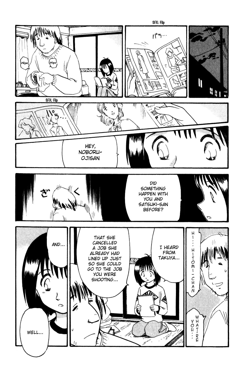 Aoba Bicycle Shop Season 1: Namikibashi Street Chapter 11 page 18