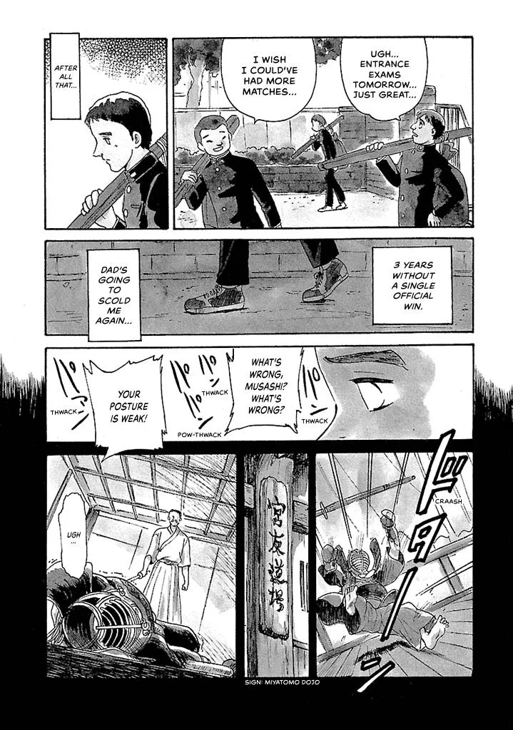 Aoba Bicycle Shop Season 1: Namikibashi Street Chapter 2 page 5