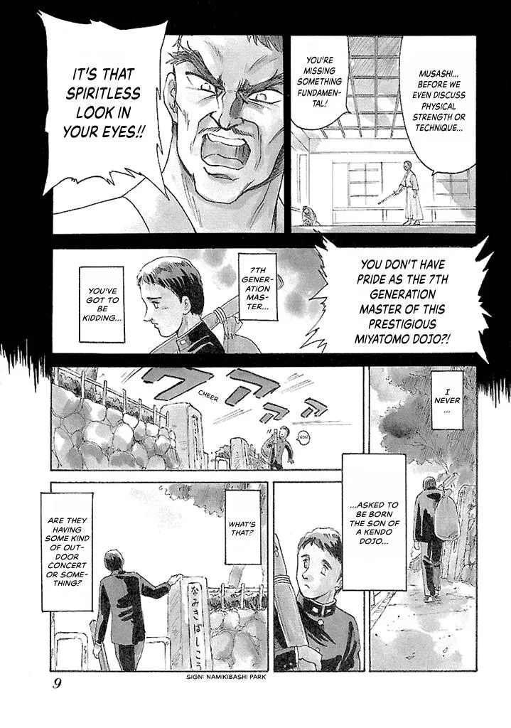 Aoba Bicycle Shop Season 1: Namikibashi Street Chapter 2 page 7