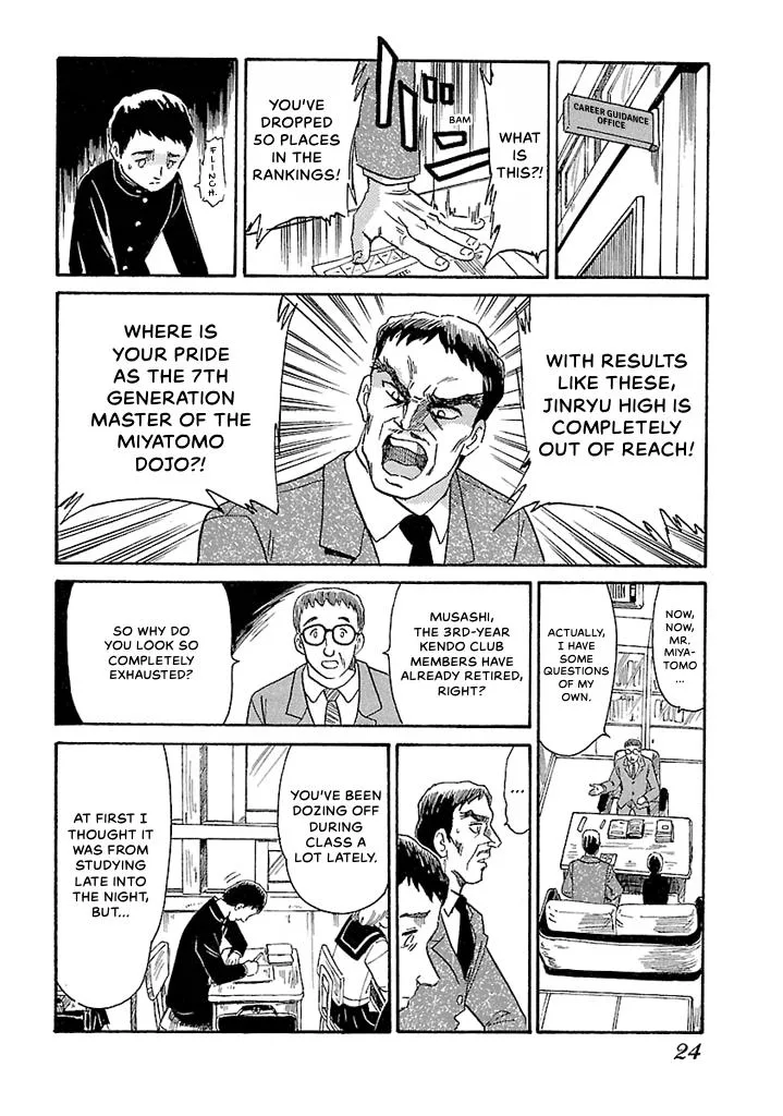 Aoba Bicycle Shop Season 1: Namikibashi Street Chapter 2 page 22