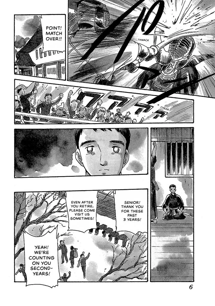 Aoba Bicycle Shop Season 1: Namikibashi Street Chapter 2 page 4