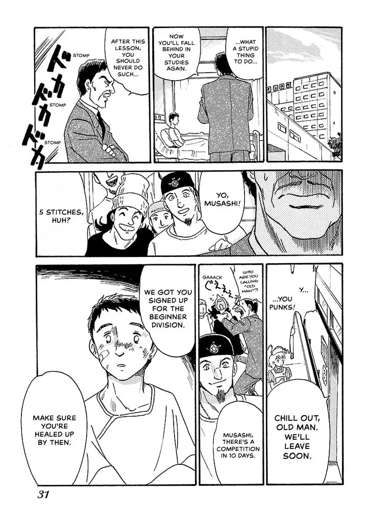 Aoba Bicycle Shop Season 1: Namikibashi Street Chapter 2 page 29