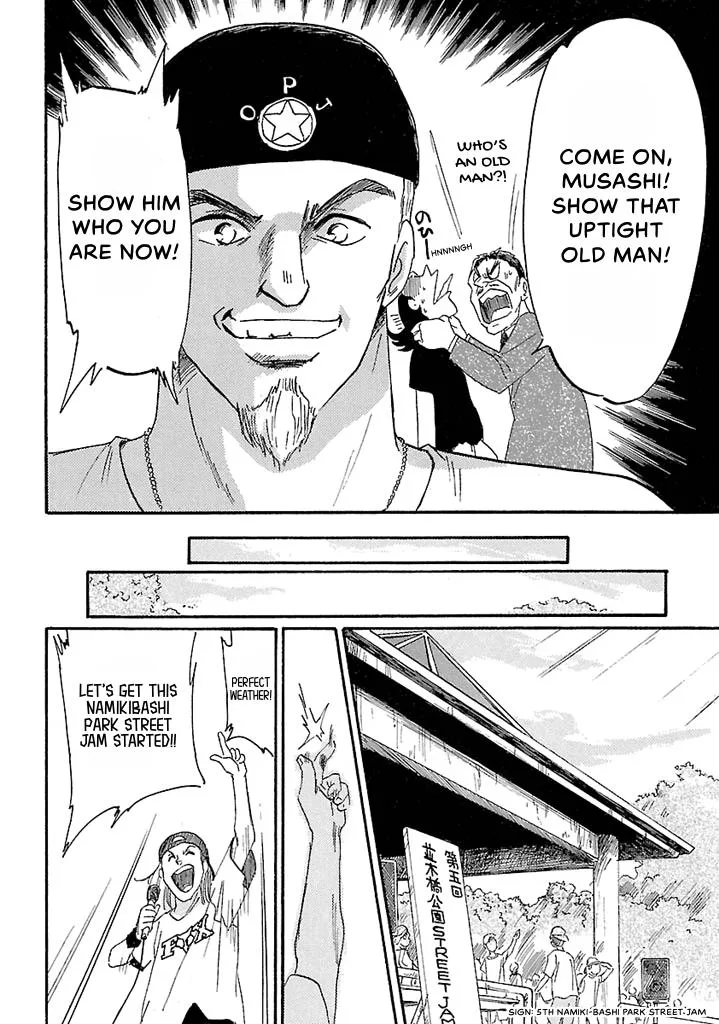 Aoba Bicycle Shop Season 1: Namikibashi Street Chapter 2 page 30