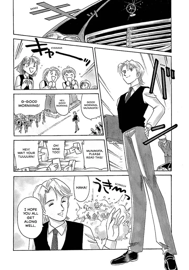 Aoba Bicycle Shop Season 1: Namikibashi Street Chapter 2 page 62
