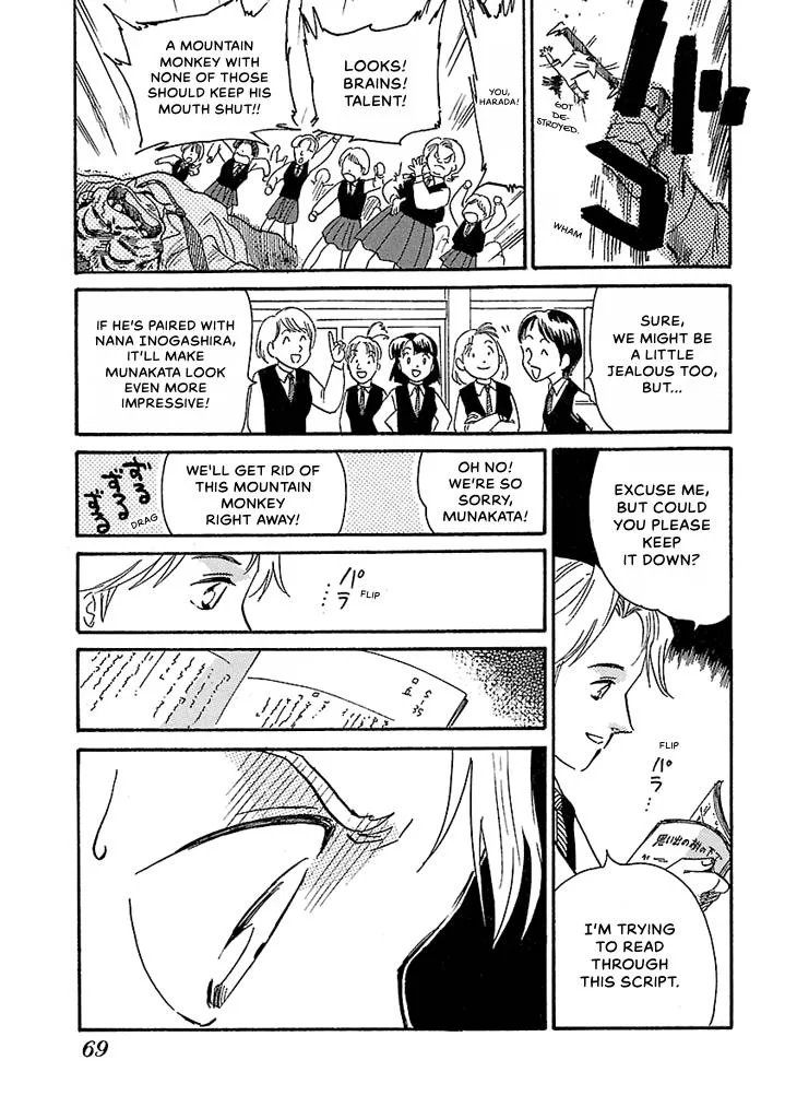 Aoba Bicycle Shop Season 1: Namikibashi Street Chapter 2 page 67