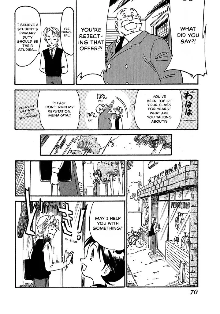 Aoba Bicycle Shop Season 1: Namikibashi Street Chapter 2 page 68