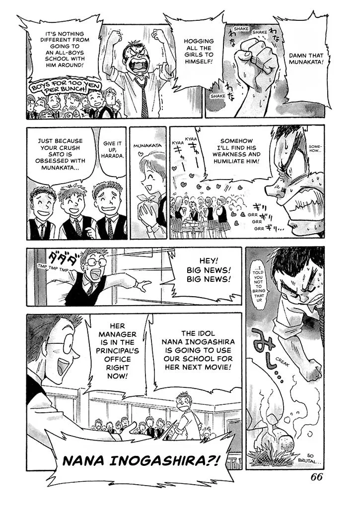 Aoba Bicycle Shop Season 1: Namikibashi Street Chapter 2 page 64