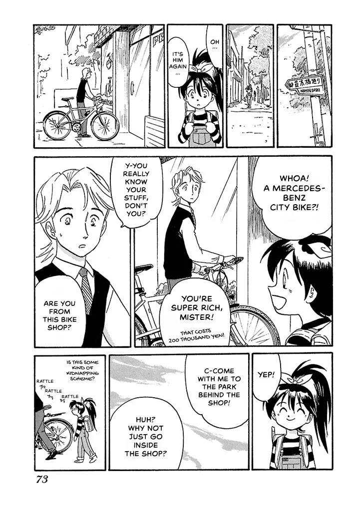 Aoba Bicycle Shop Season 1: Namikibashi Street Chapter 2 page 71
