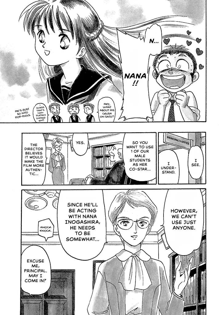 Aoba Bicycle Shop Season 1: Namikibashi Street Chapter 2 page 65