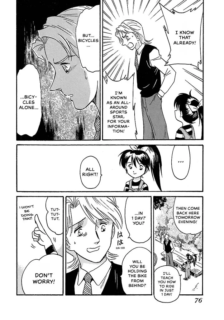 Aoba Bicycle Shop Season 1: Namikibashi Street Chapter 2 page 74