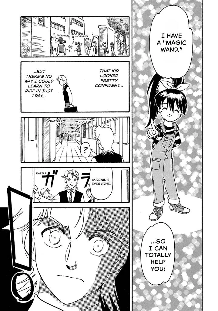 Aoba Bicycle Shop Season 1: Namikibashi Street Chapter 2 page 75