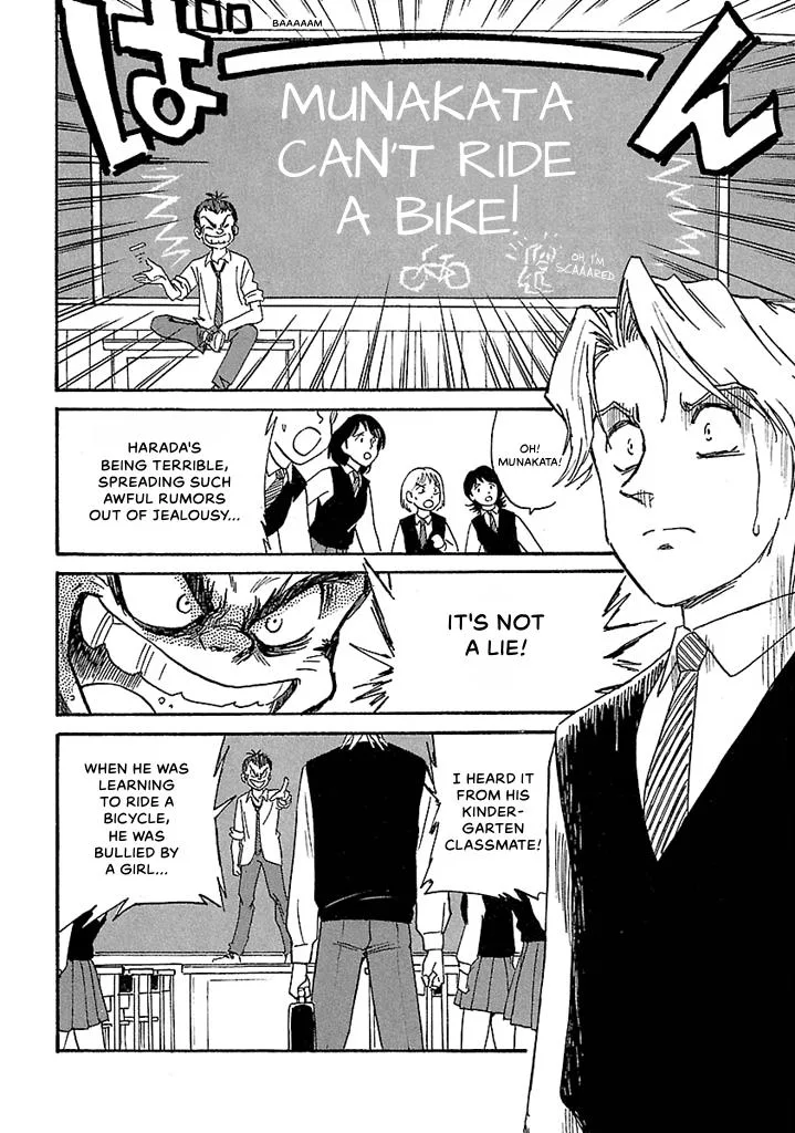 Aoba Bicycle Shop Season 1: Namikibashi Street Chapter 2 page 76
