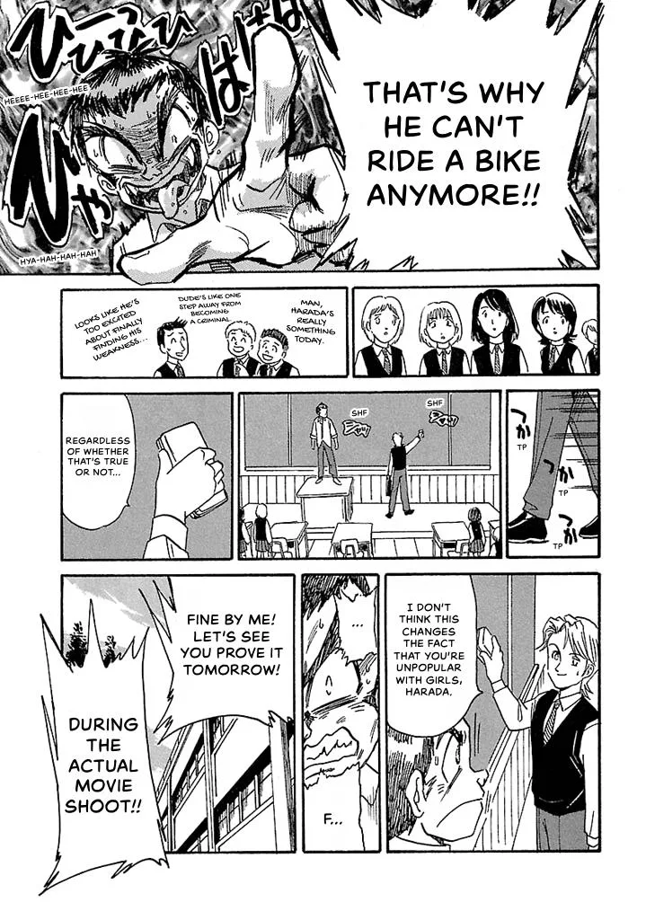 Aoba Bicycle Shop Season 1: Namikibashi Street Chapter 2 page 77