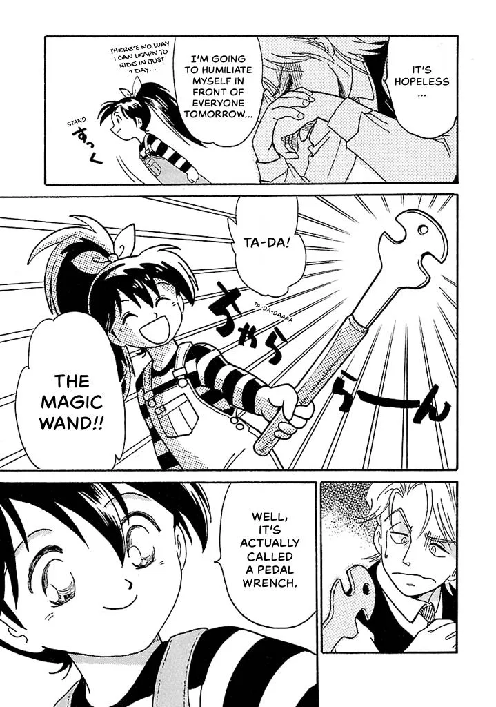 Aoba Bicycle Shop Season 1: Namikibashi Street Chapter 2 page 79