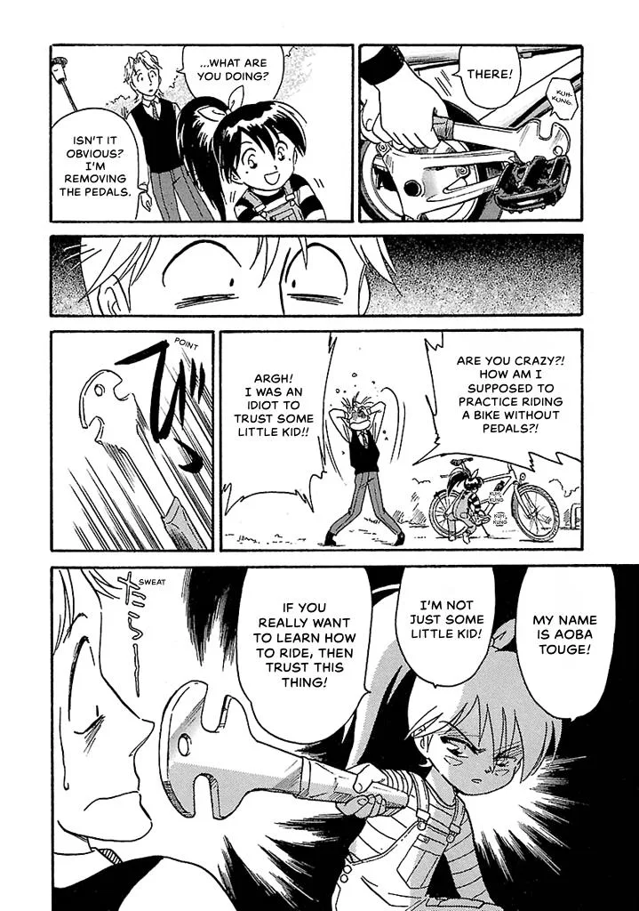 Aoba Bicycle Shop Season 1: Namikibashi Street Chapter 2 page 80