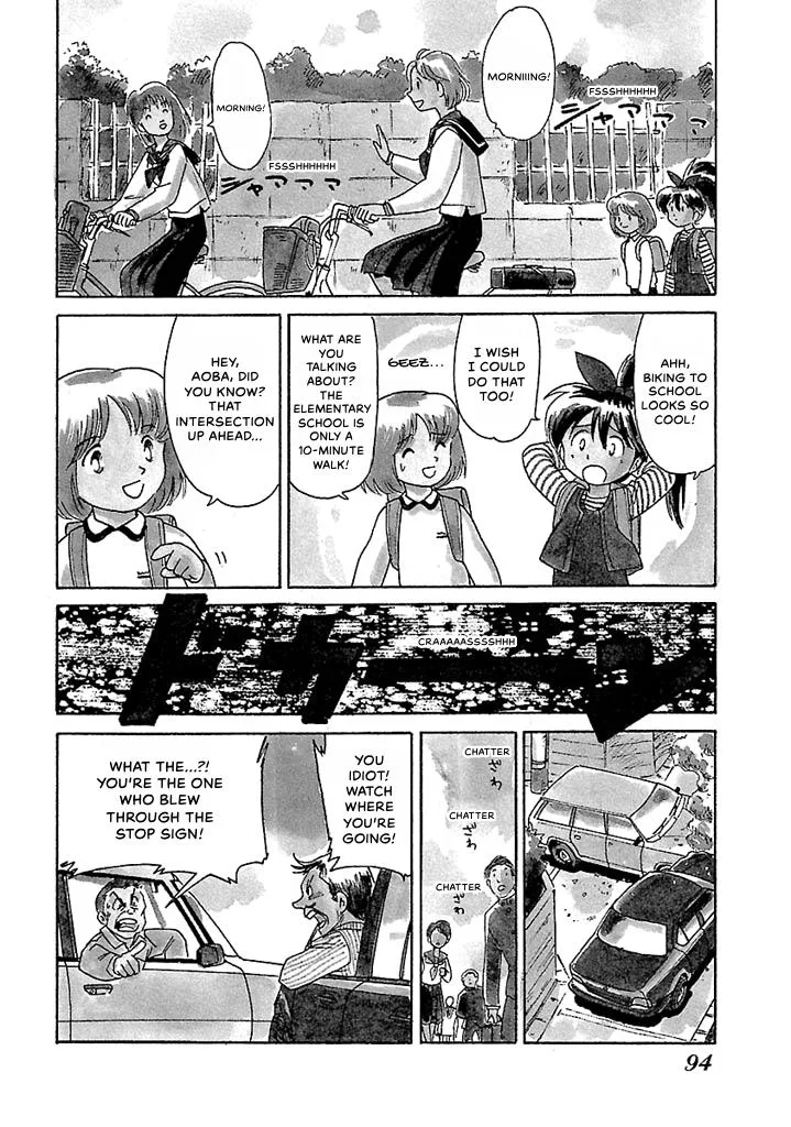 Aoba Bicycle Shop Season 1: Namikibashi Street Chapter 2 page 92