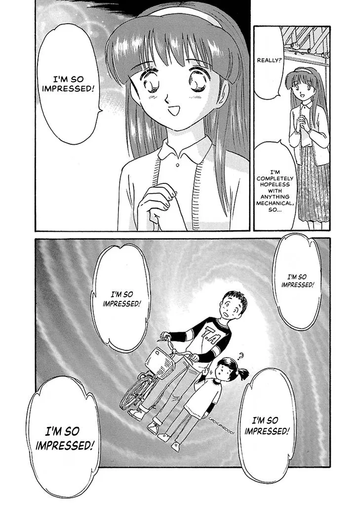 Aoba Bicycle Shop Season 1: Namikibashi Street Chapter 2 page 99