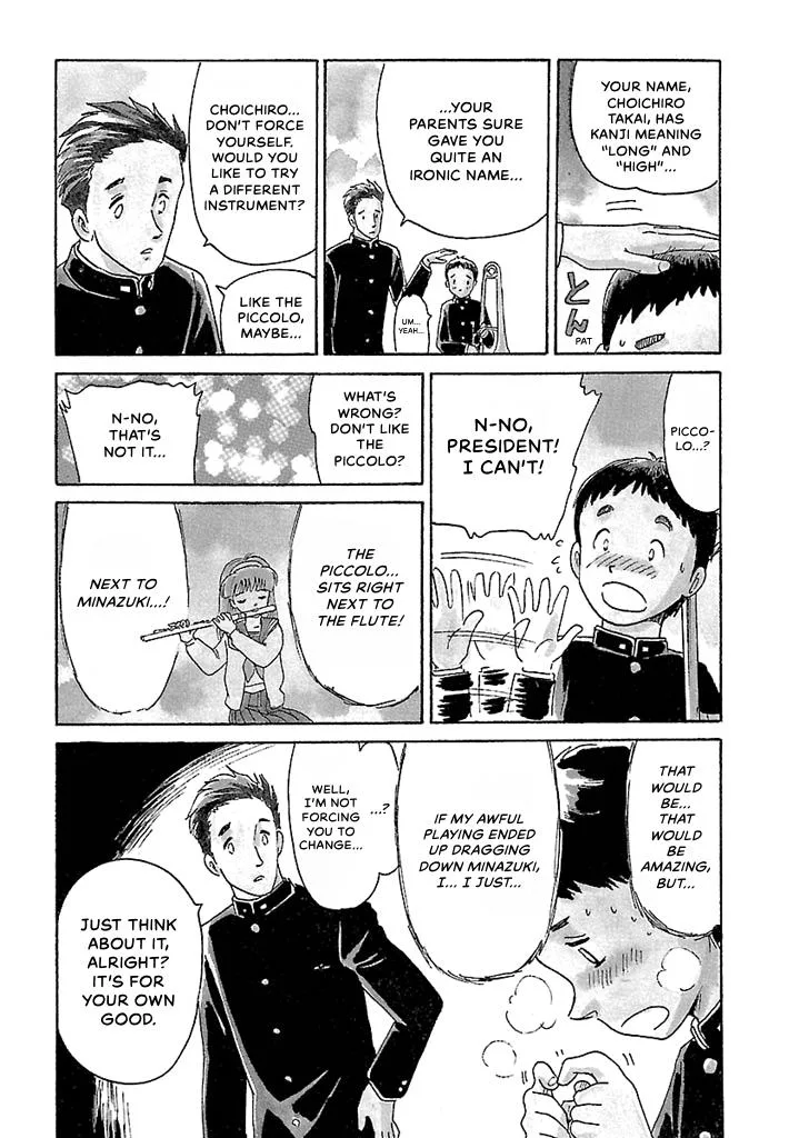 Aoba Bicycle Shop Season 1: Namikibashi Street Chapter 2 page 96