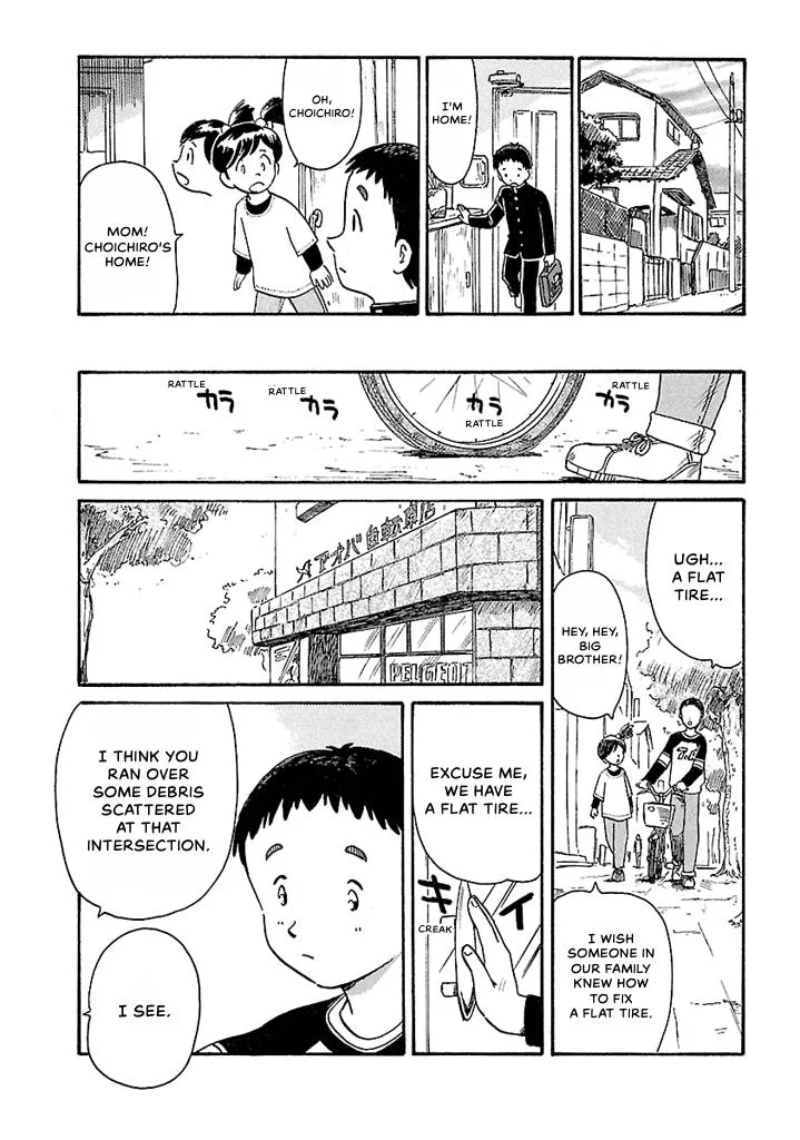 Aoba Bicycle Shop Season 1: Namikibashi Street Chapter 2 page 97