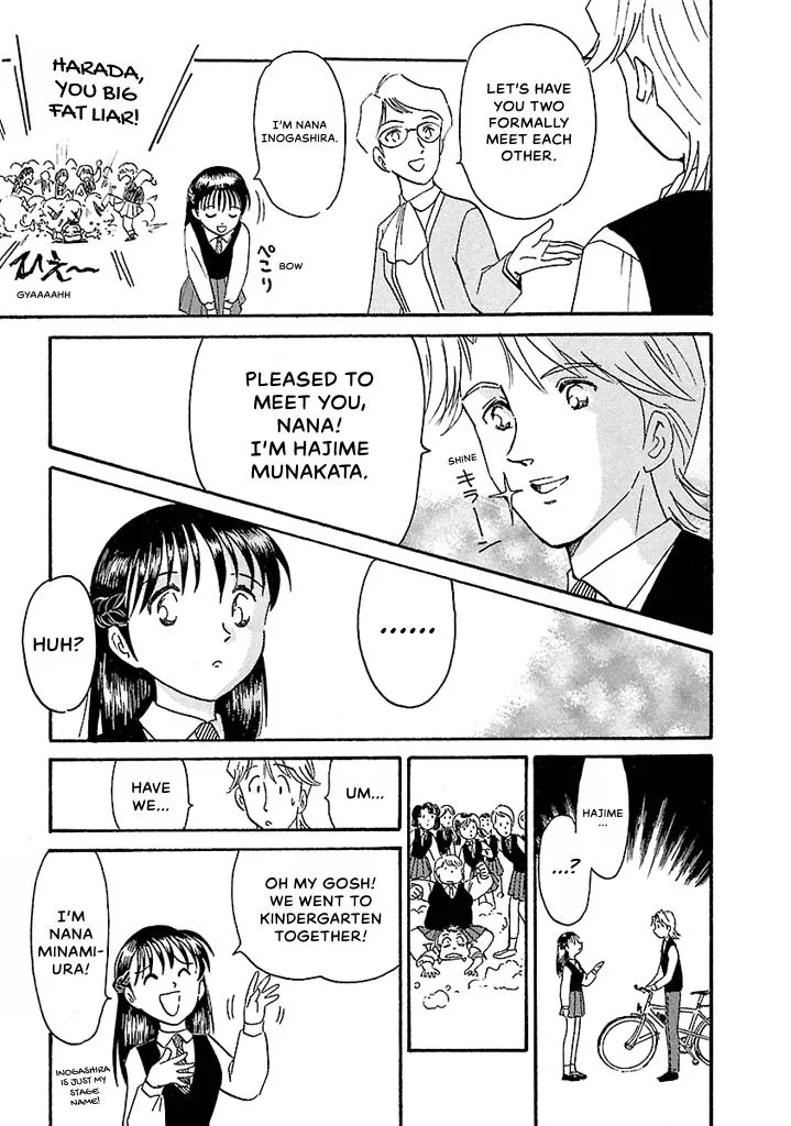 Aoba Bicycle Shop Season 1: Namikibashi Street Chapter 2 page 89