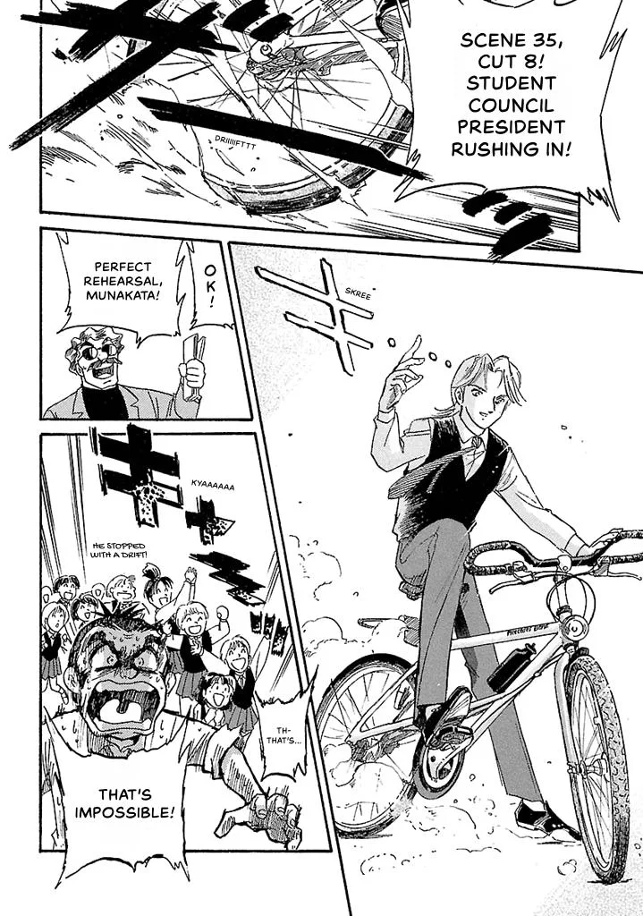 Aoba Bicycle Shop Season 1: Namikibashi Street Chapter 2 page 88