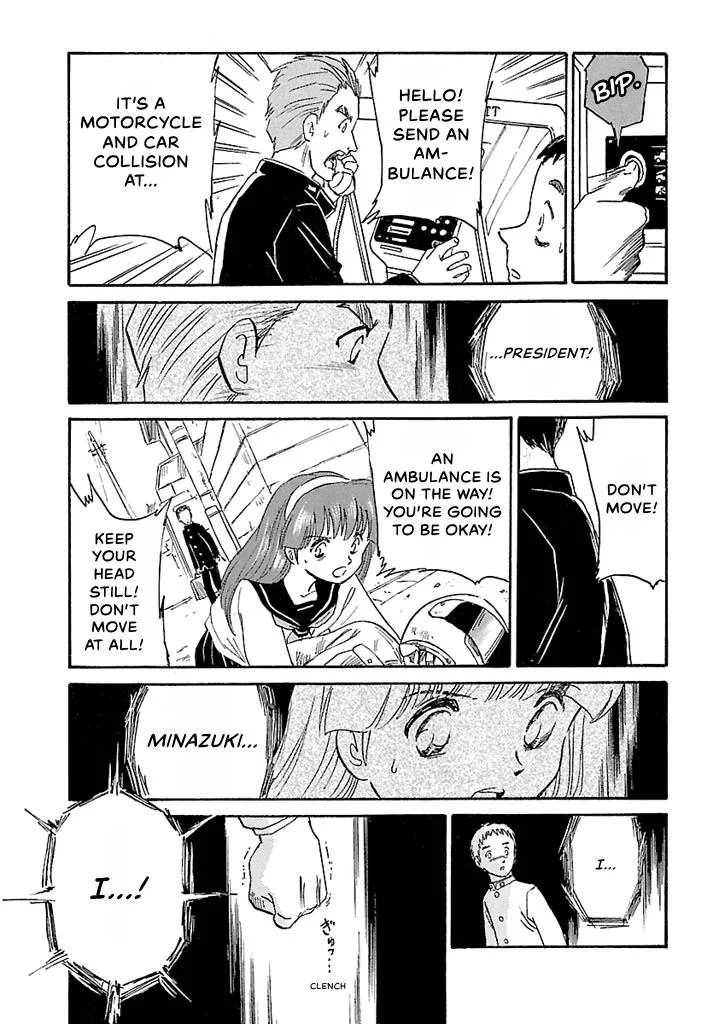 Aoba Bicycle Shop Season 1: Namikibashi Street Chapter 2 page 107