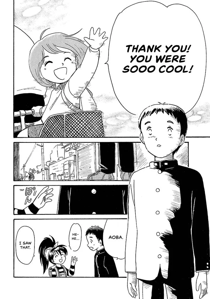 Aoba Bicycle Shop Season 1: Namikibashi Street Chapter 2 page 112