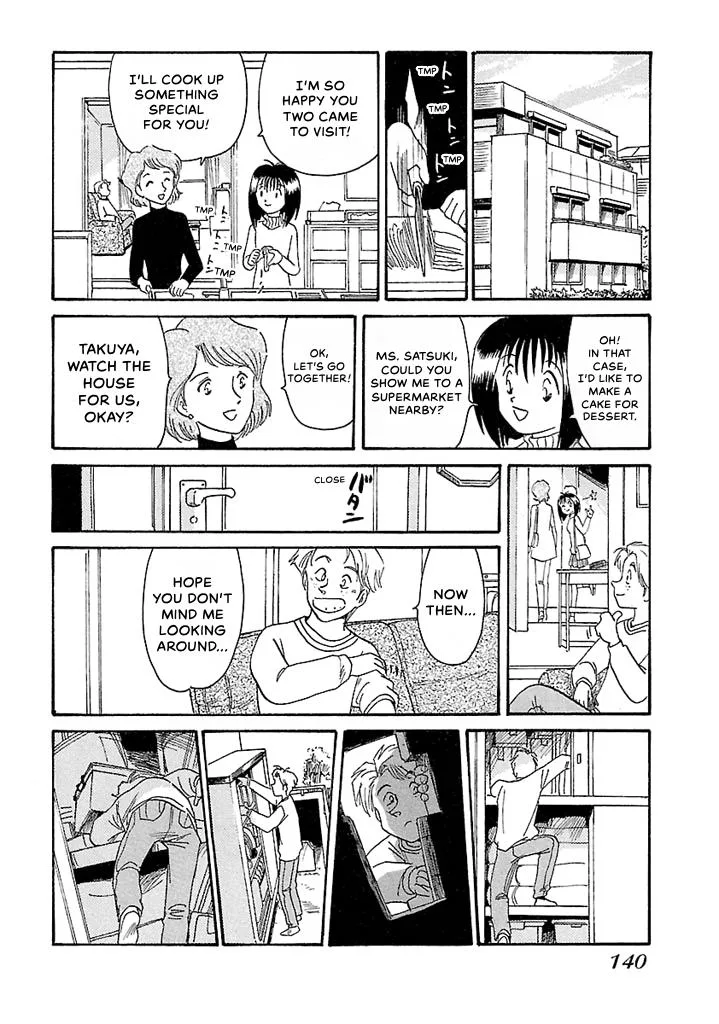 Aoba Bicycle Shop Season 1: Namikibashi Street Chapter 2 page 138