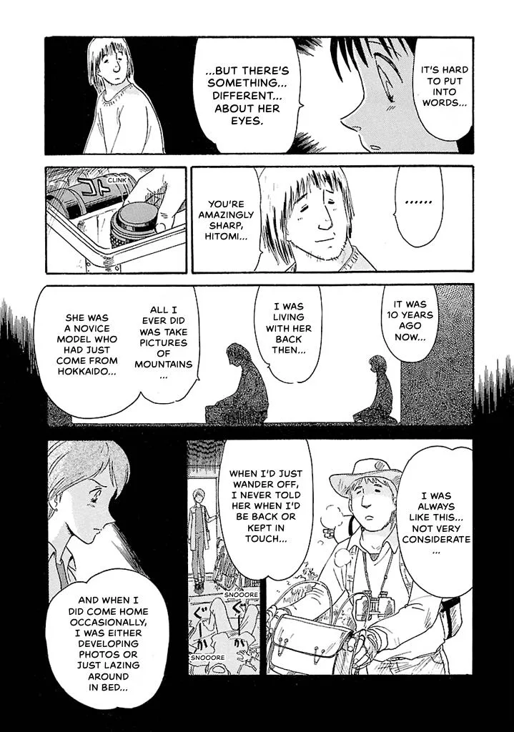 Aoba Bicycle Shop Season 1: Namikibashi Street Chapter 2 page 135