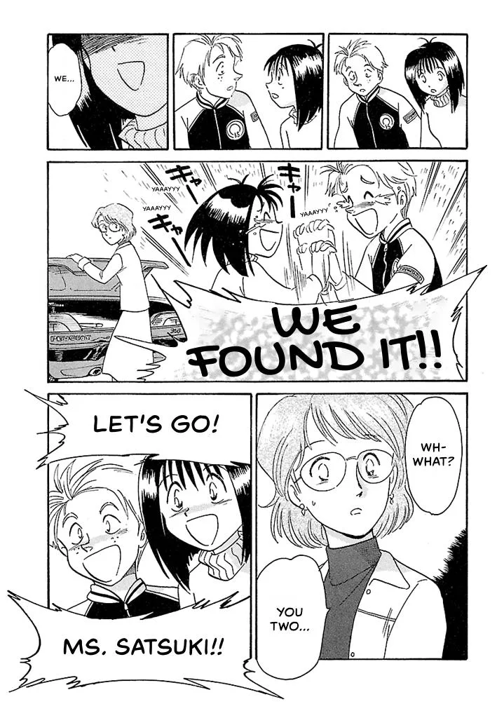 Aoba Bicycle Shop Season 1: Namikibashi Street Chapter 2 page 141