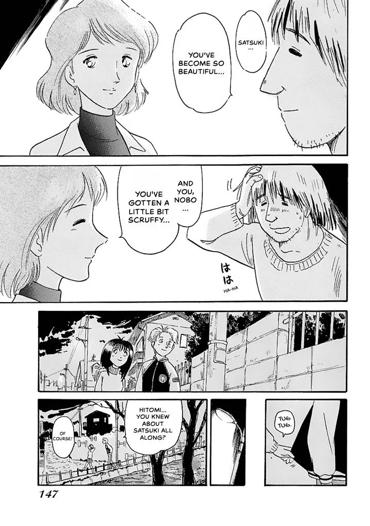 Aoba Bicycle Shop Season 1: Namikibashi Street Chapter 2 page 145