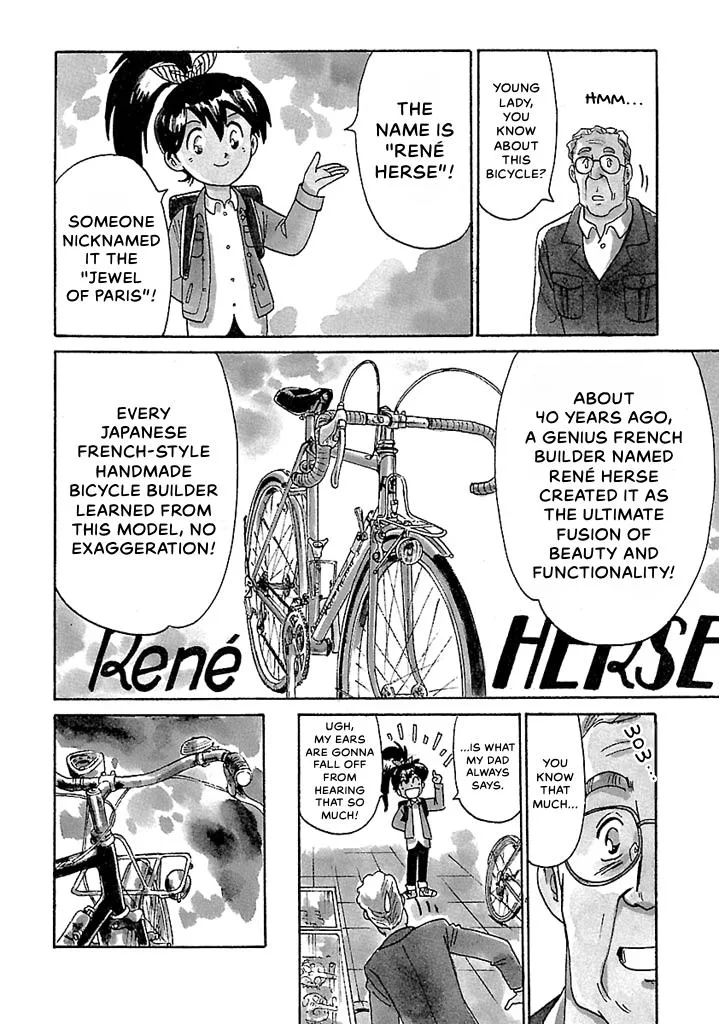 Aoba Bicycle Shop Season 1: Namikibashi Street Chapter 2 page 150