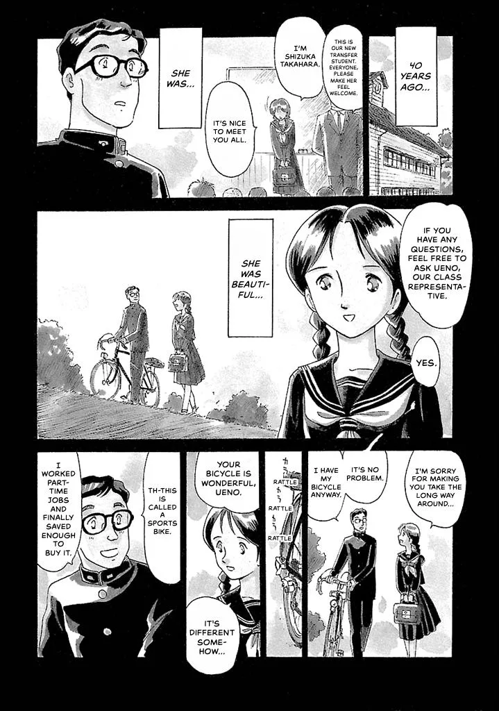 Aoba Bicycle Shop Season 1: Namikibashi Street Chapter 2 page 154