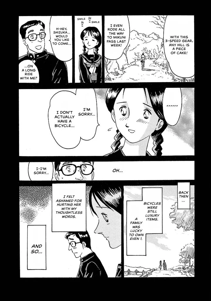 Aoba Bicycle Shop Season 1: Namikibashi Street Chapter 2 page 155