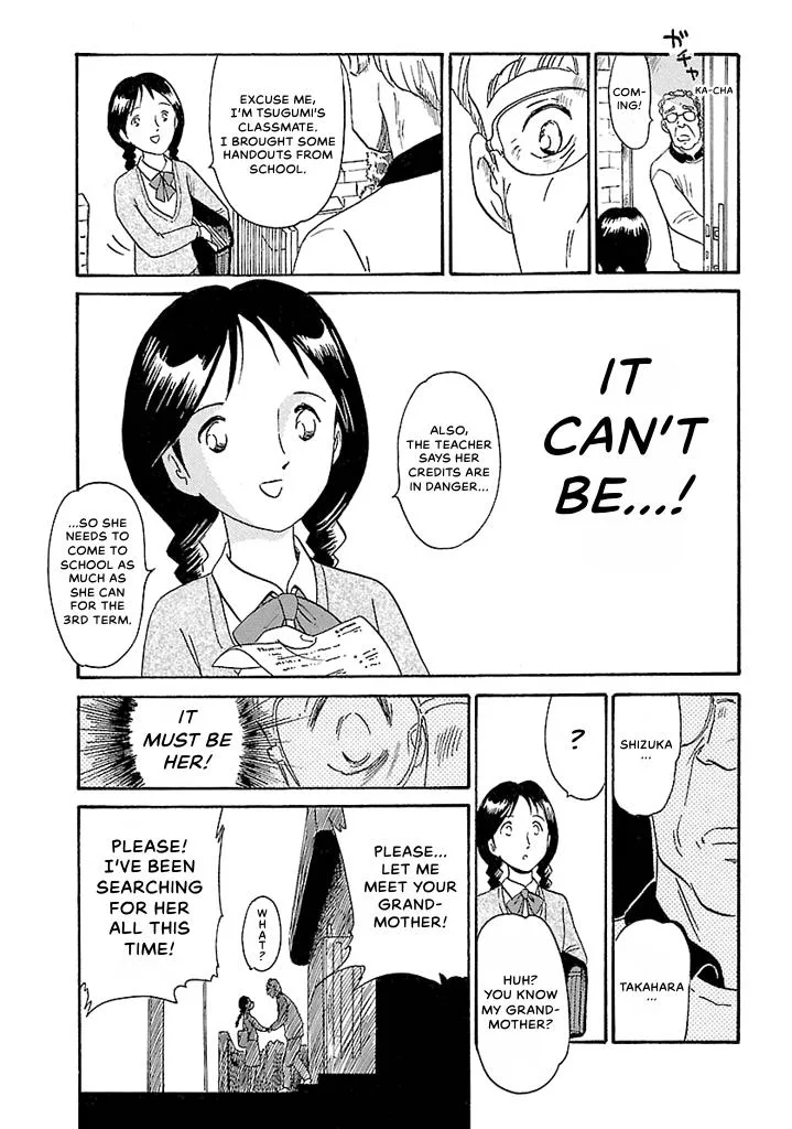 Aoba Bicycle Shop Season 1: Namikibashi Street Chapter 2 page 159